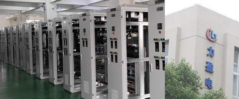 输配电设备：力盈电气