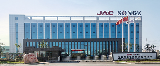 汽车零部件：江淮松芝