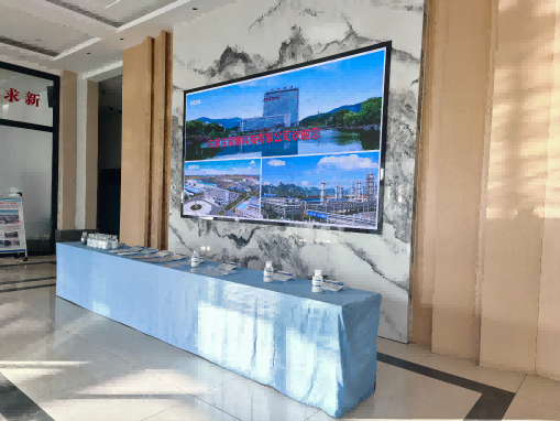 航天数智签约蒙维科技，以数智化赋能化工行业